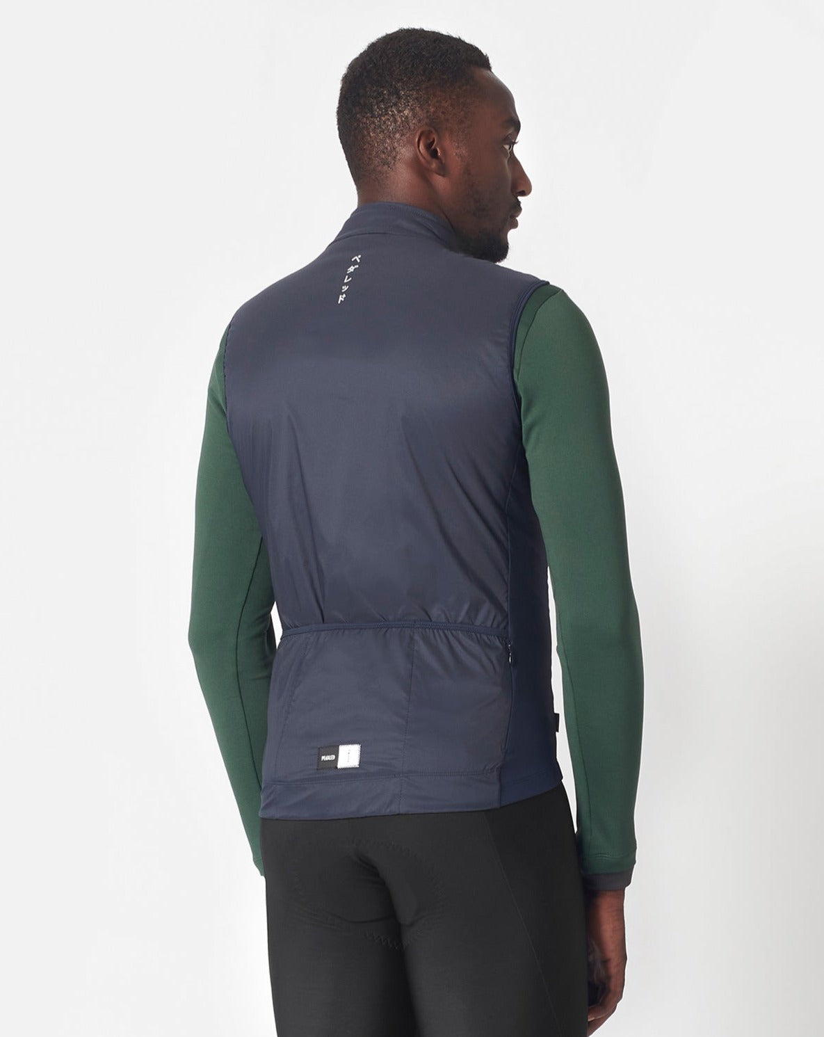 PEdALED Essential Men's Alpha® Vest - Total Eclipse