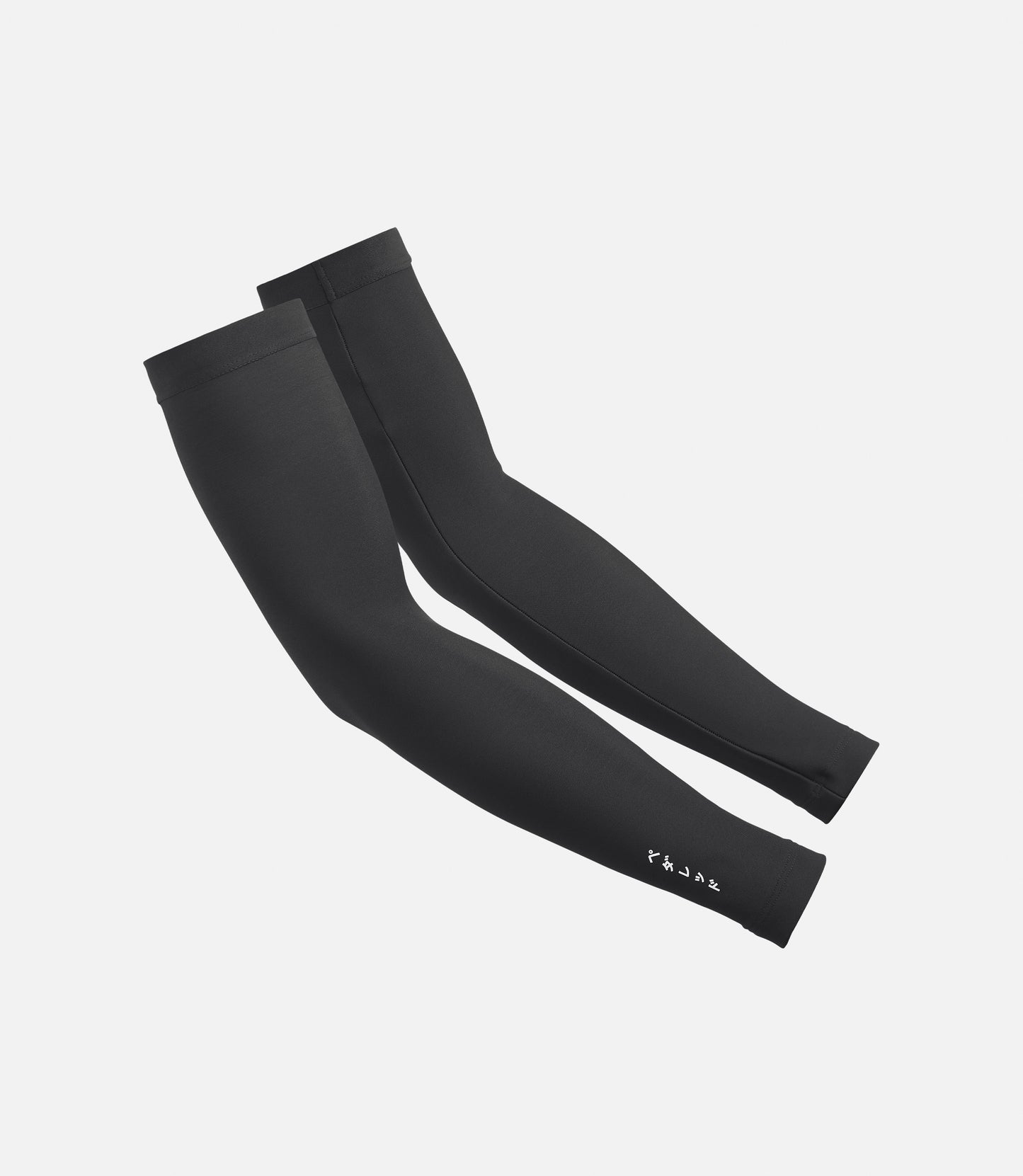Pedaled Kaido Arm Warmers - Black