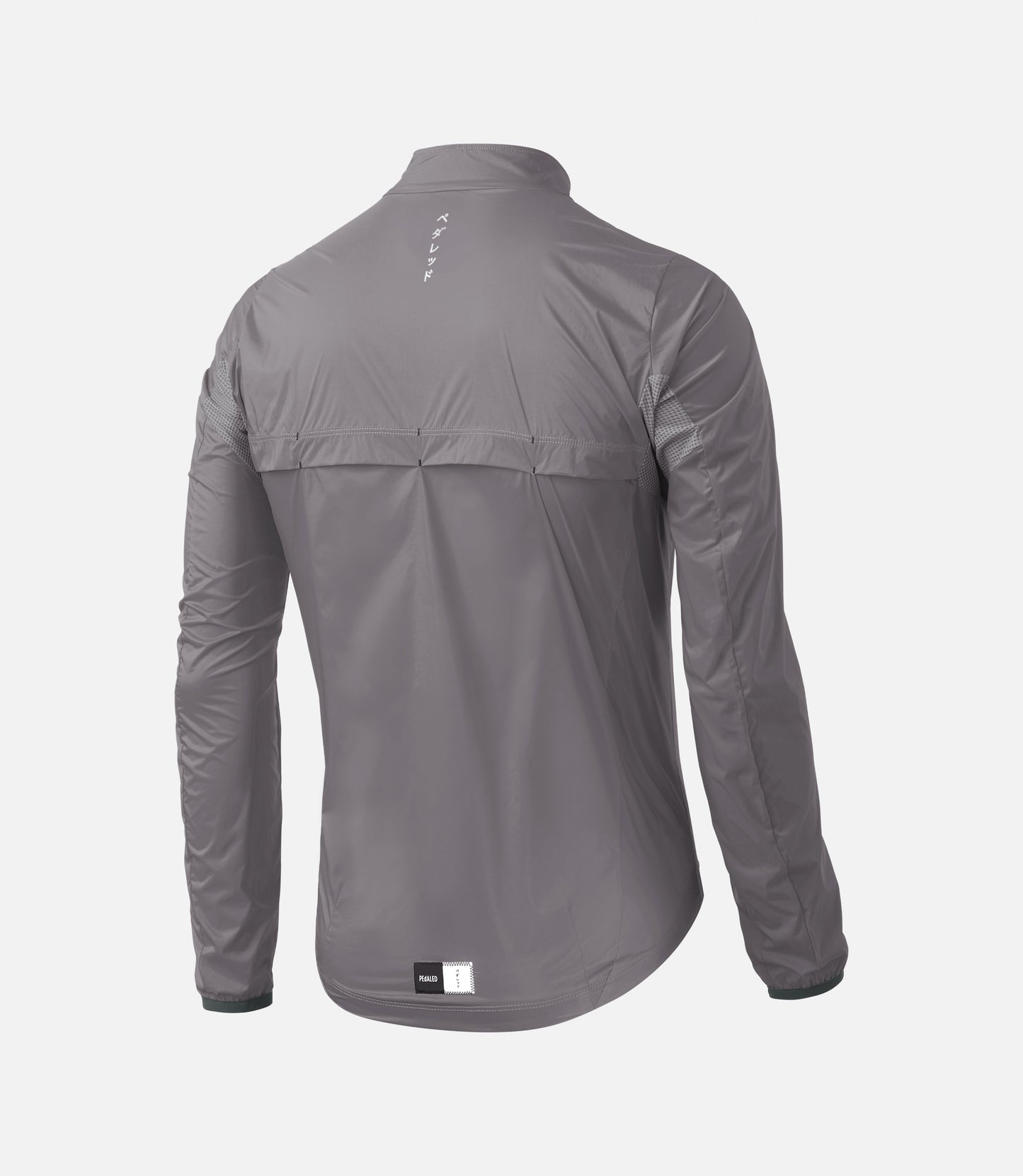 Pedaled MIRAI Women's cycling jacket