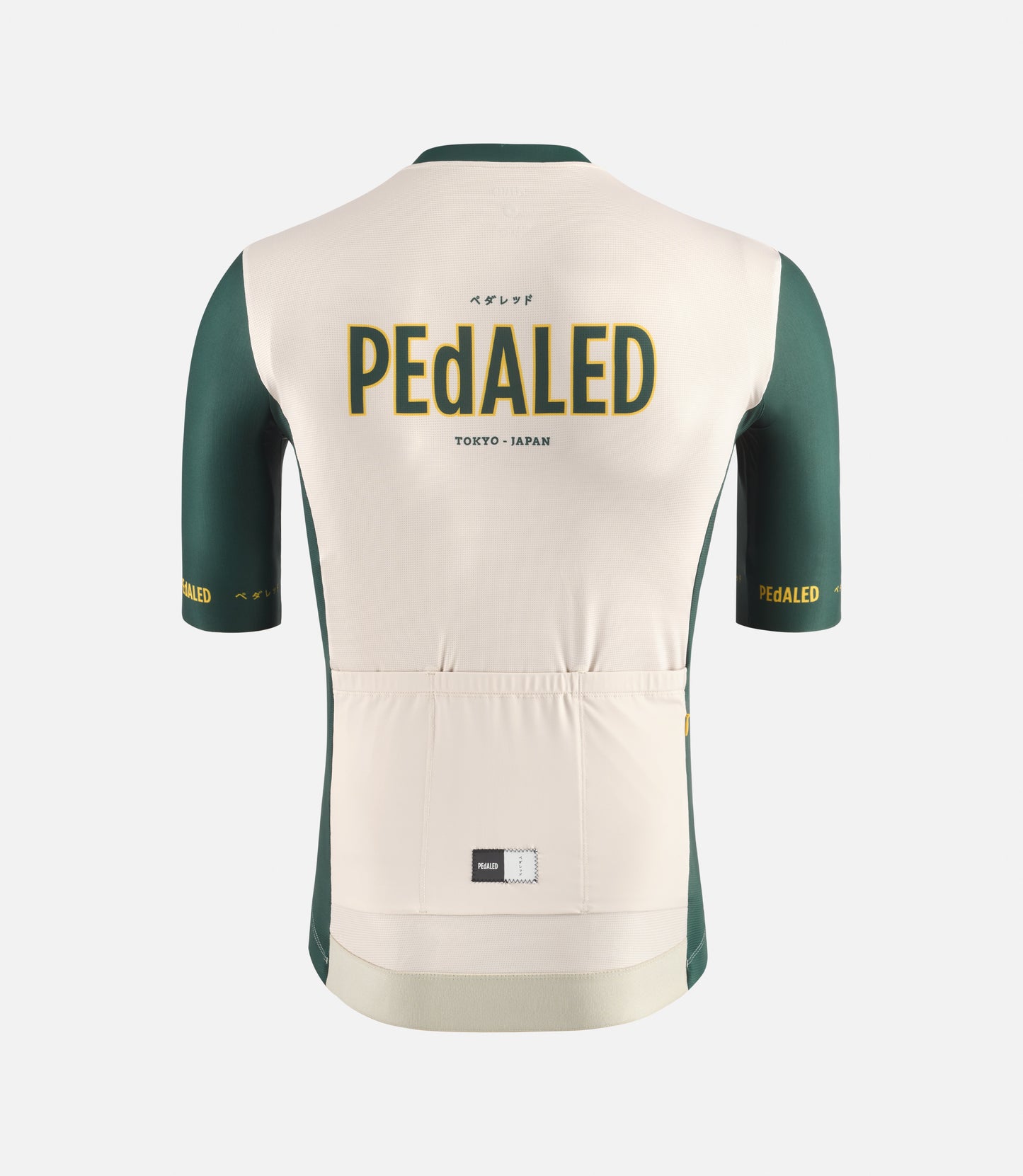 Pedaled Logo Short Sleeve Jersey - Off-White