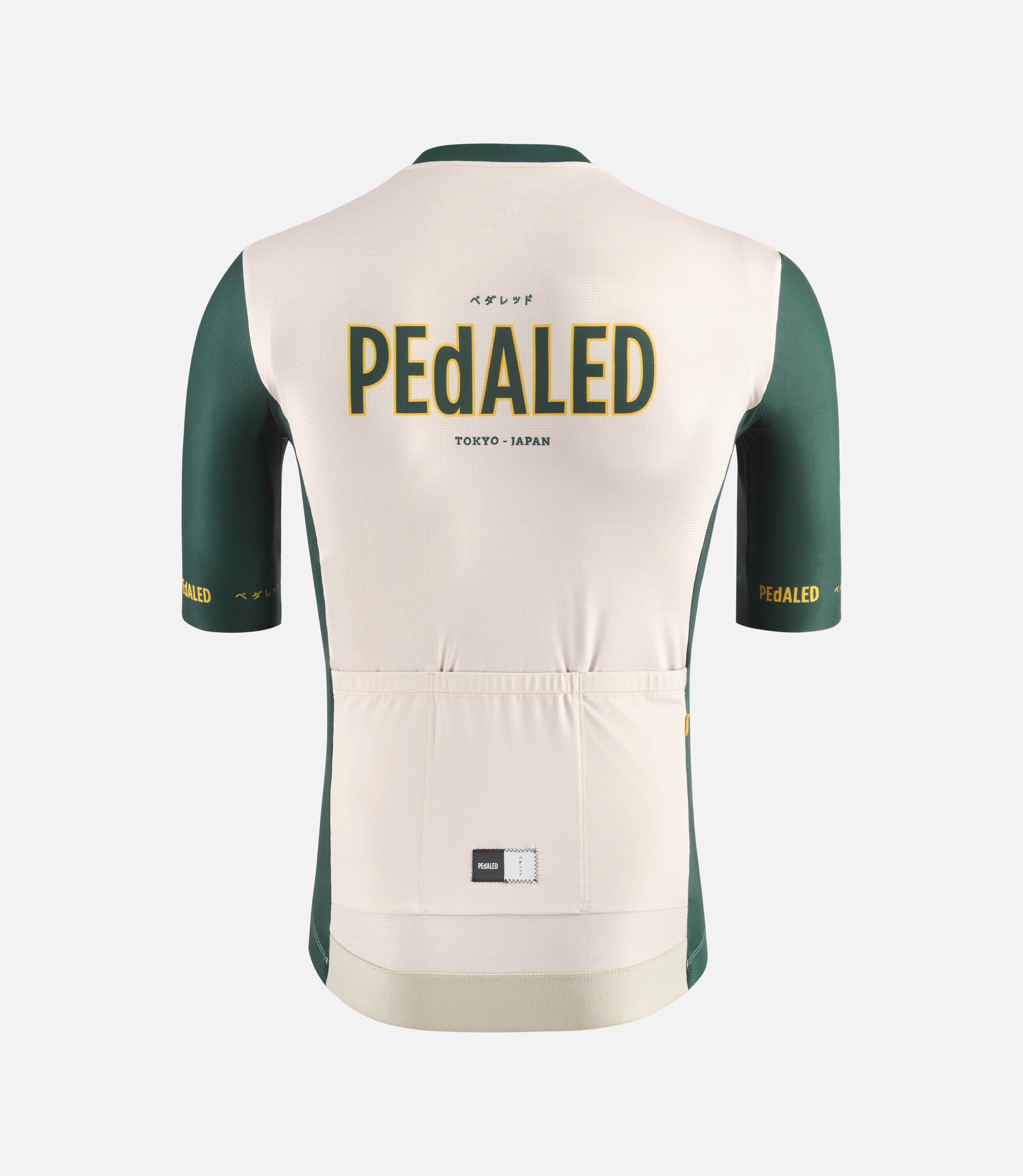 Pedaled Logo Short Sleeve Jersey - Off-White