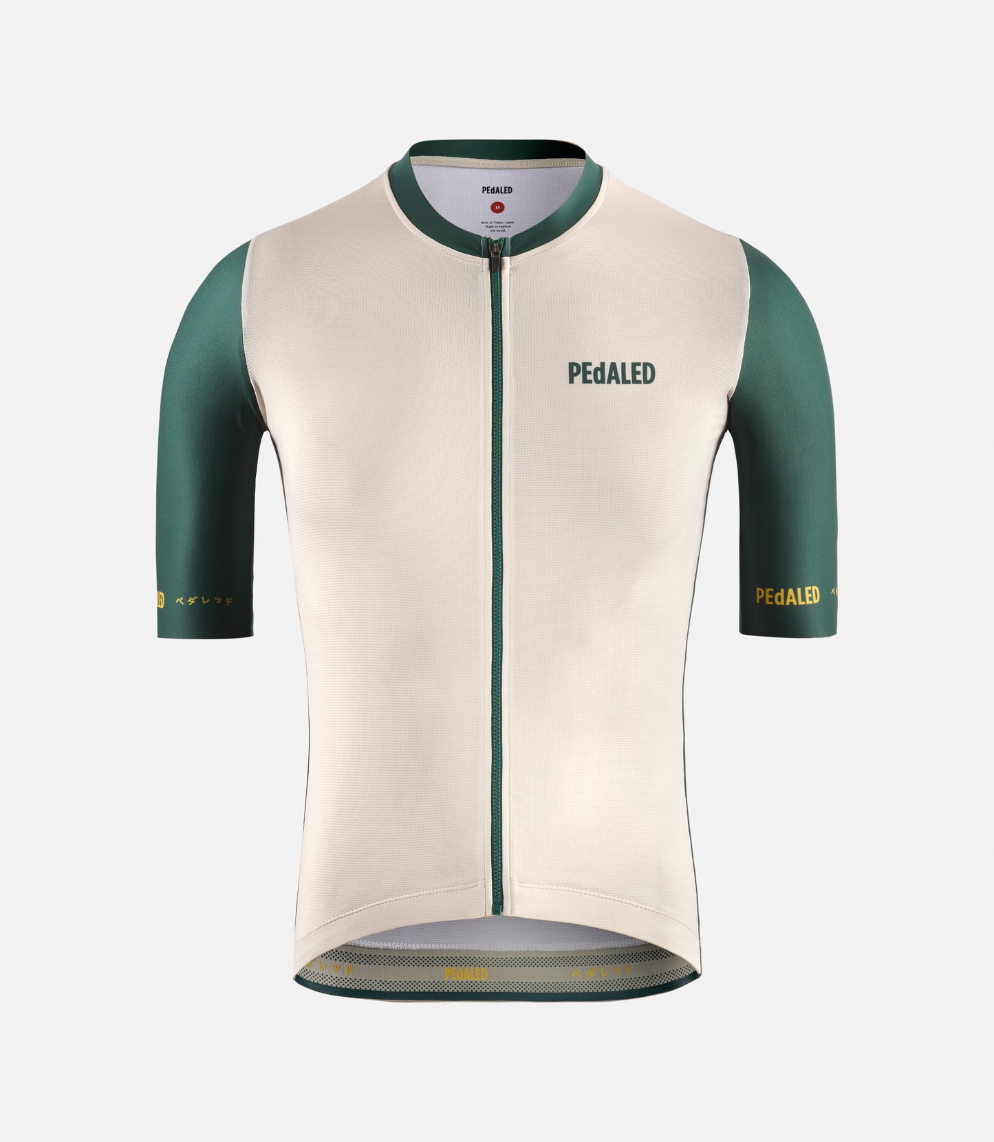 Pedaled Logo Short Sleeve Jersey - Off-White