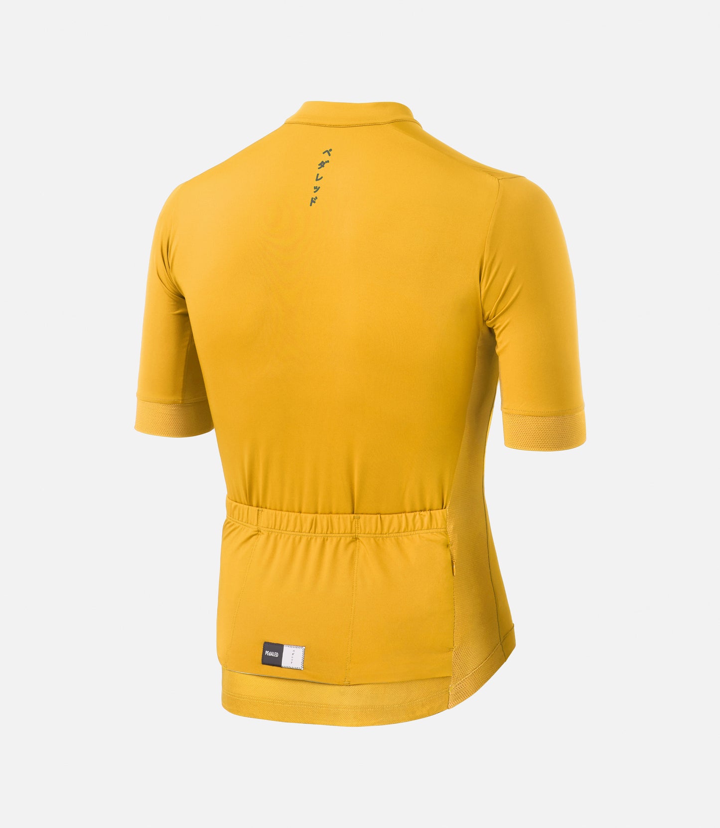Pedaled - Mens Mirai Jersey