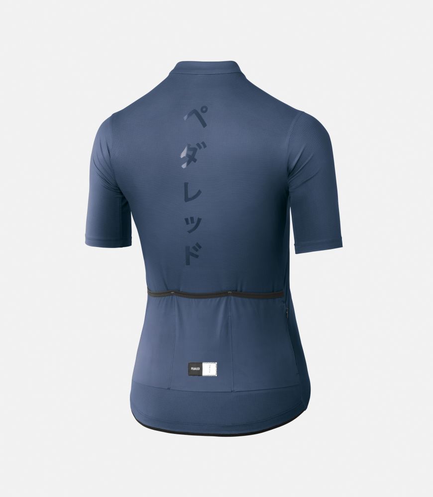Pedaled MIRAI Women's Lightweight Cycling Jersey - Navy