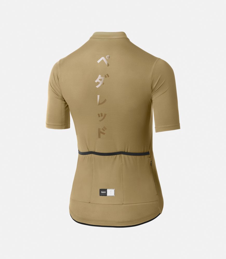 Pedaled MIRAI Women's Lightweight Cycling Jersey - Olive Green