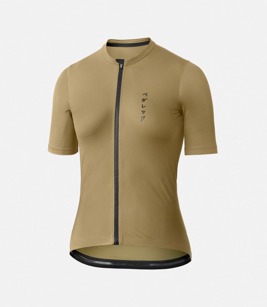 Pedaled MIRAI Women's Lightweight Cycling Jersey - Olive Green