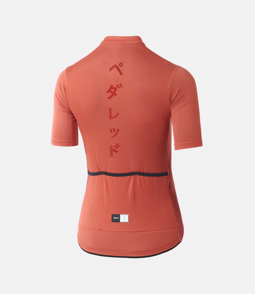 Pedaled MIRAI Women's lightweight jersey - Brick Red