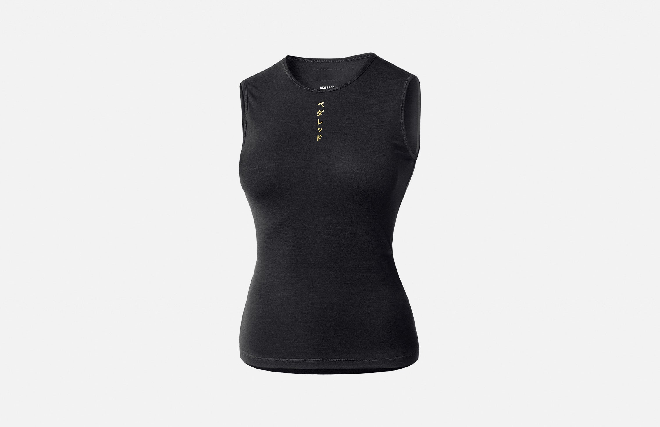 Pedaled Hada Merino Base Layer - Black
