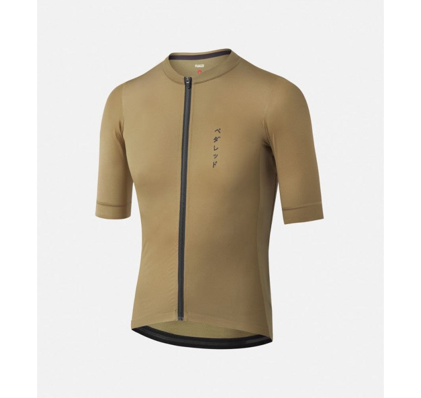 Pedaled MIRAI Lightweight Cycling Jersey - Olive Green