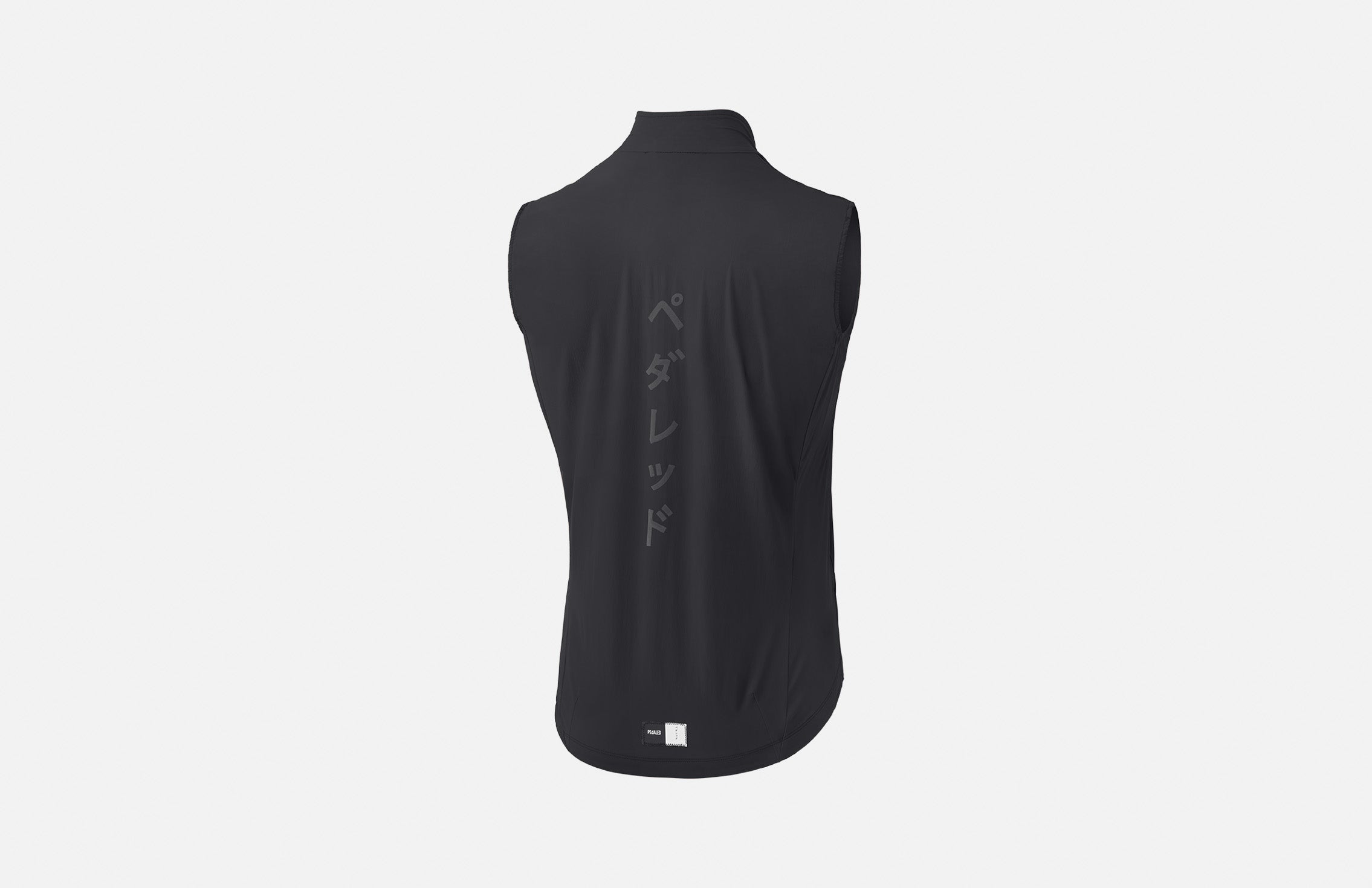Pedaled Mirai All Weather Vest