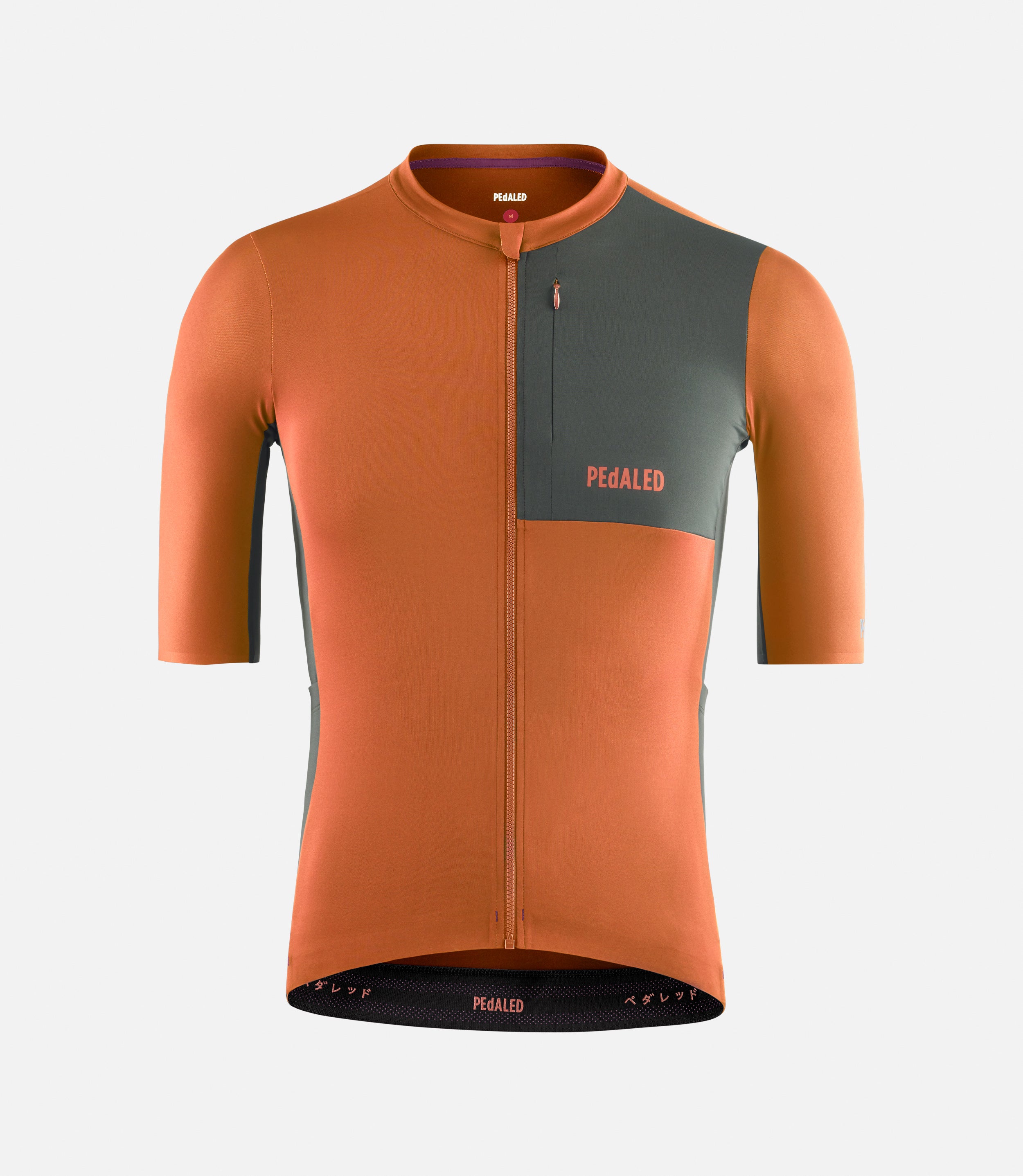 Pedaled Odyssey Short Sleeve Cargo Jersey - Bombay Brown