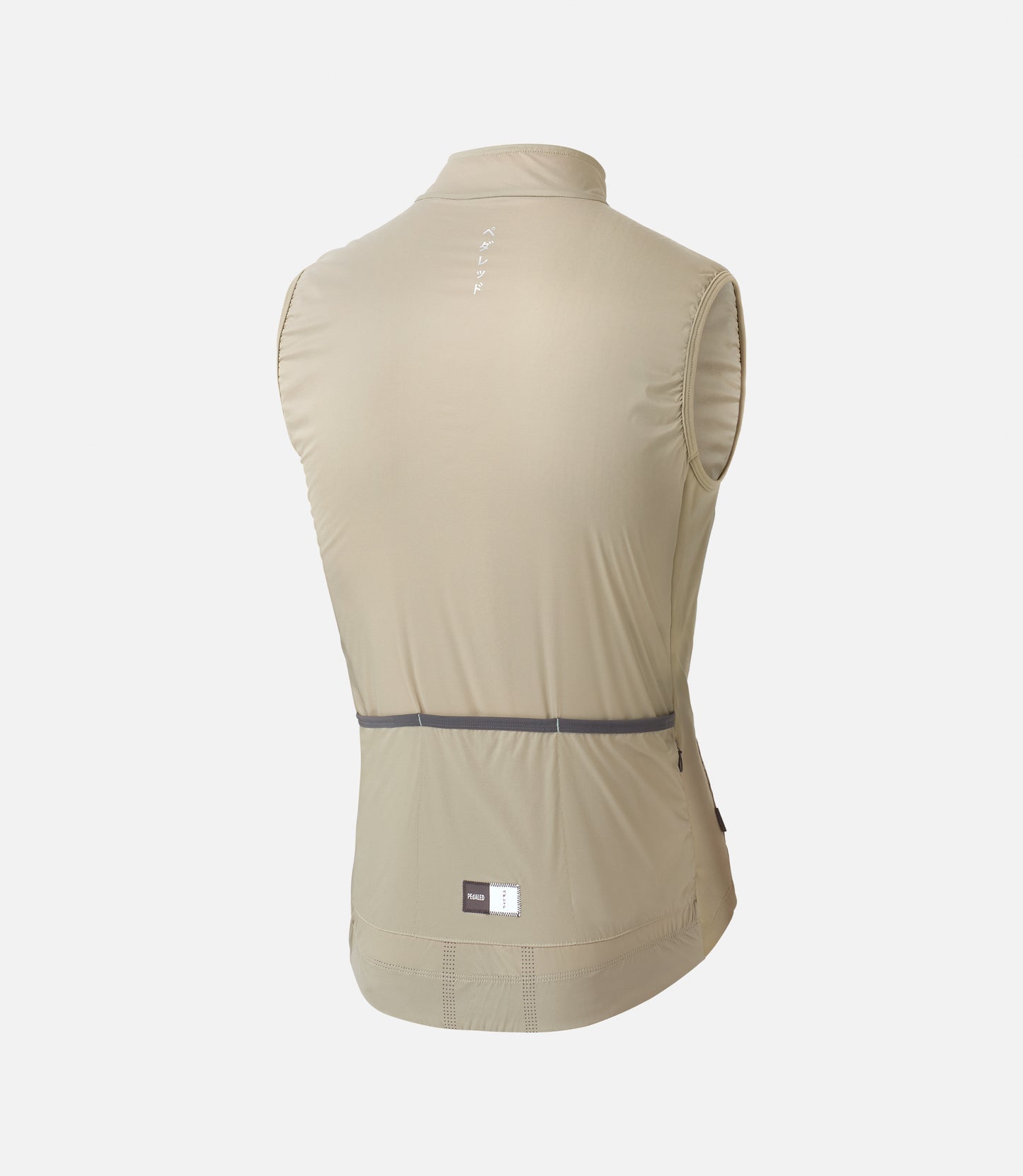 PEdALED ODYSSEY DOWN ALPHA® VEST - MERMAID