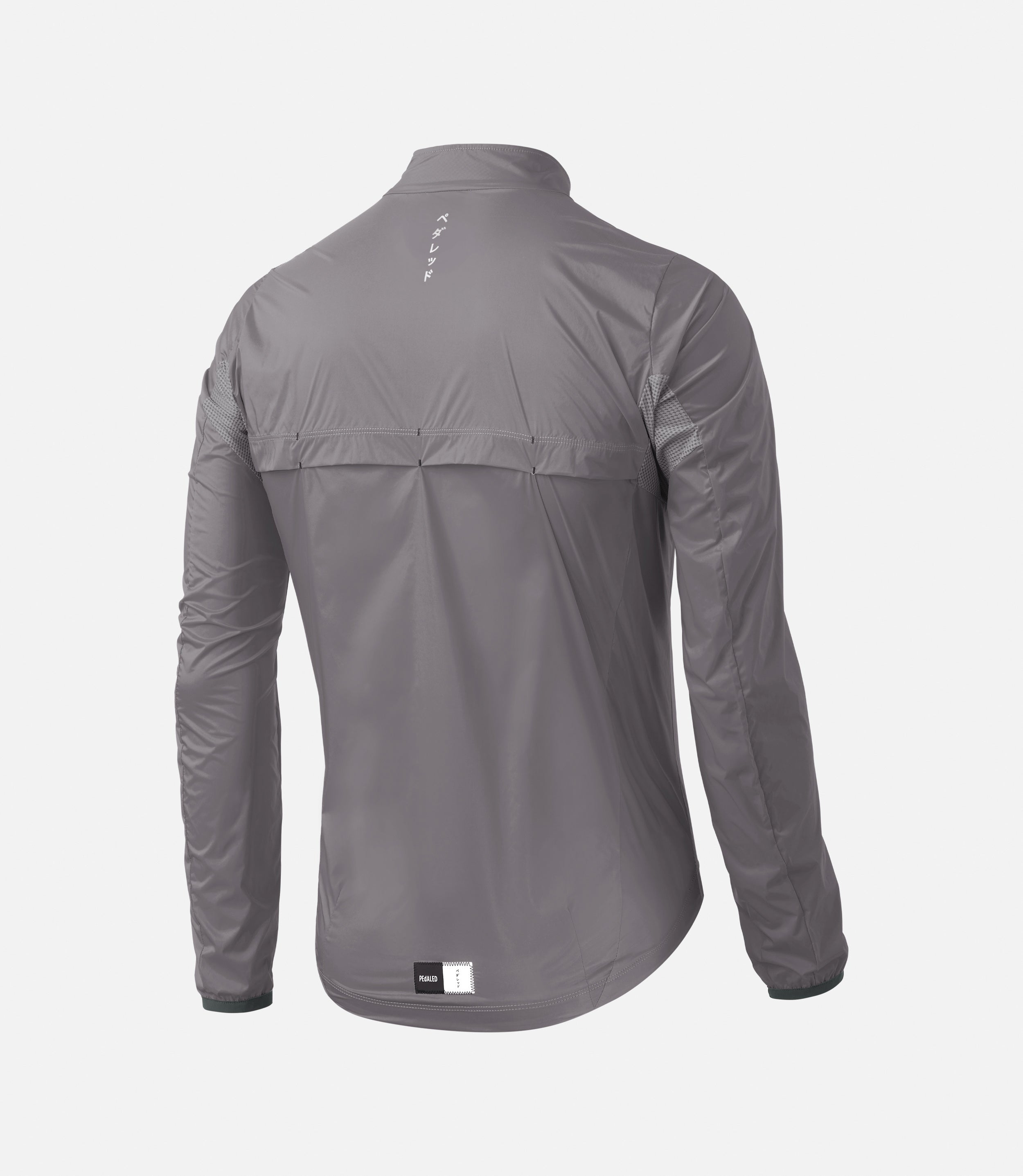 Pedaled MIRAI Women's cycling jacket