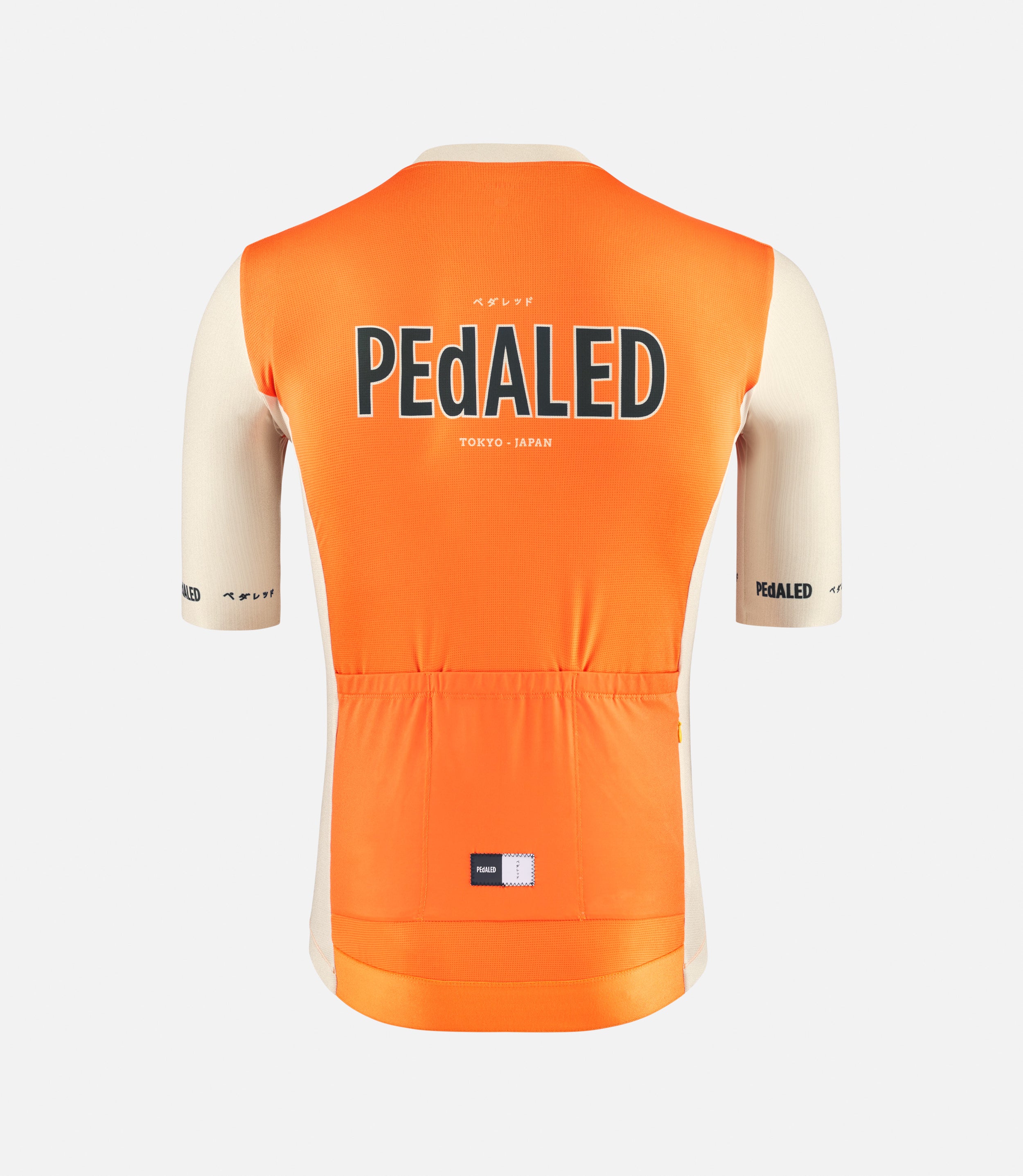 Pedaled Logo Short Sleeve Jersey - Bombay Brown