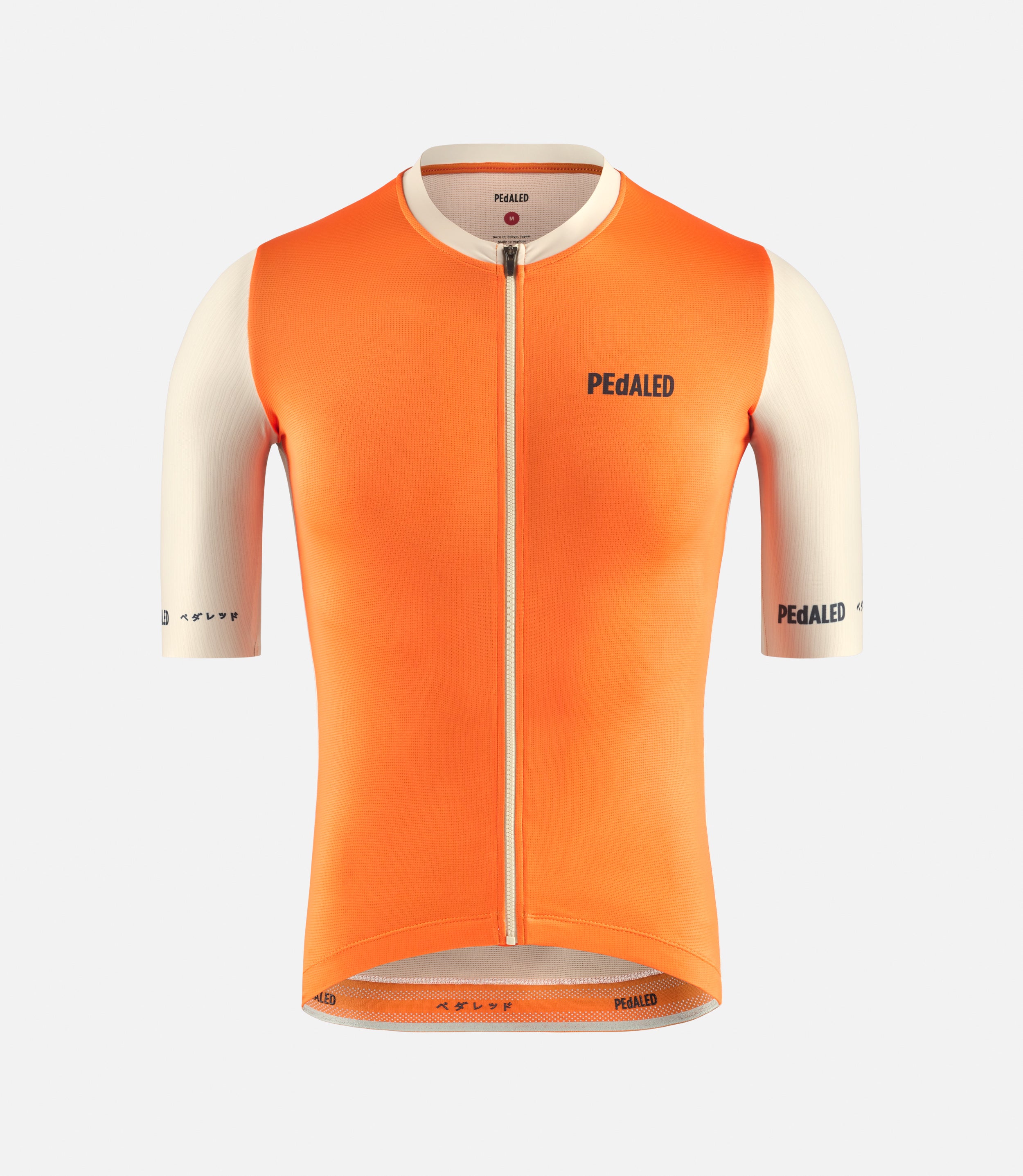 Pedaled Logo Short Sleeve Jersey - Bombay Brown