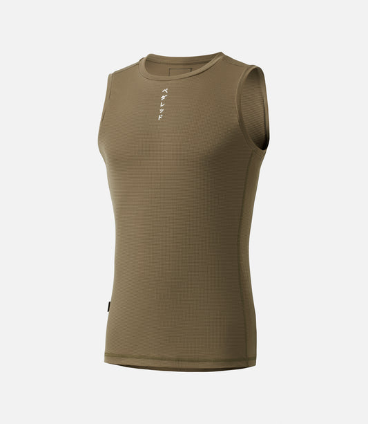 Pedaled - Womens Odyssey Base layer