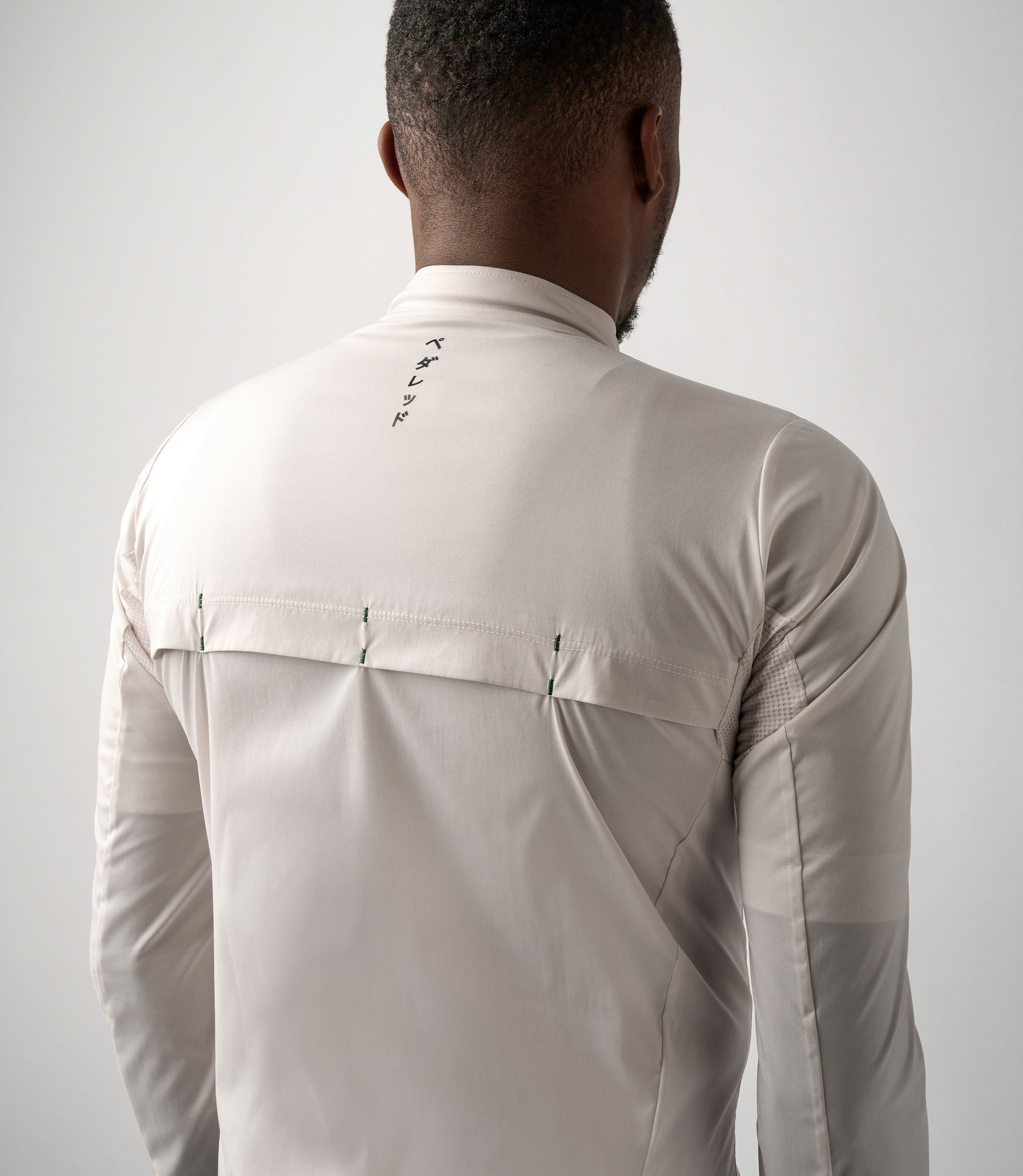 Pedaled Essential Windproof Jacket - OFF WHITE