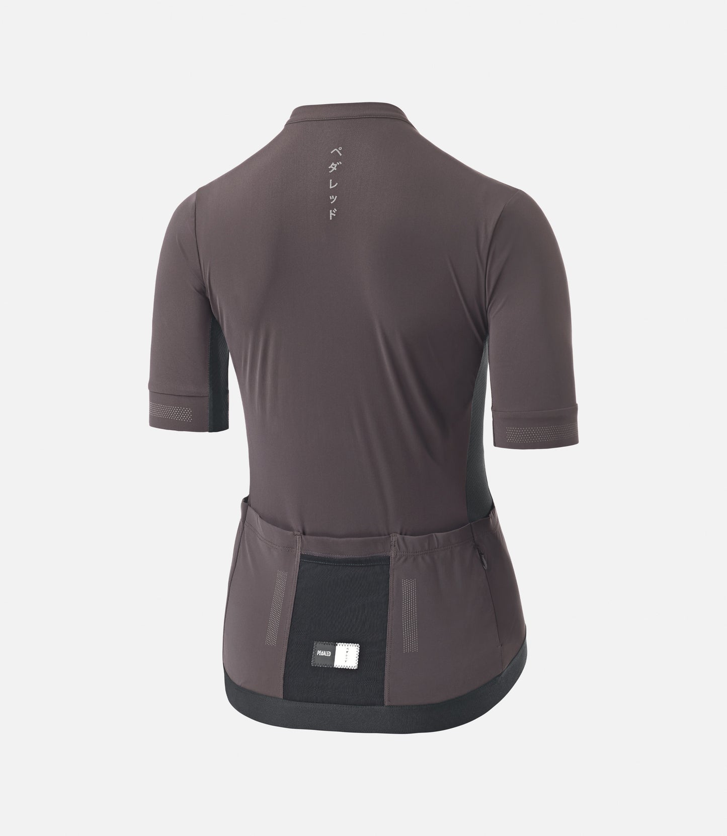 PEdALED Odyssey Women's Jersey - Turkish Coffee